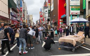 bed art project in japanese street