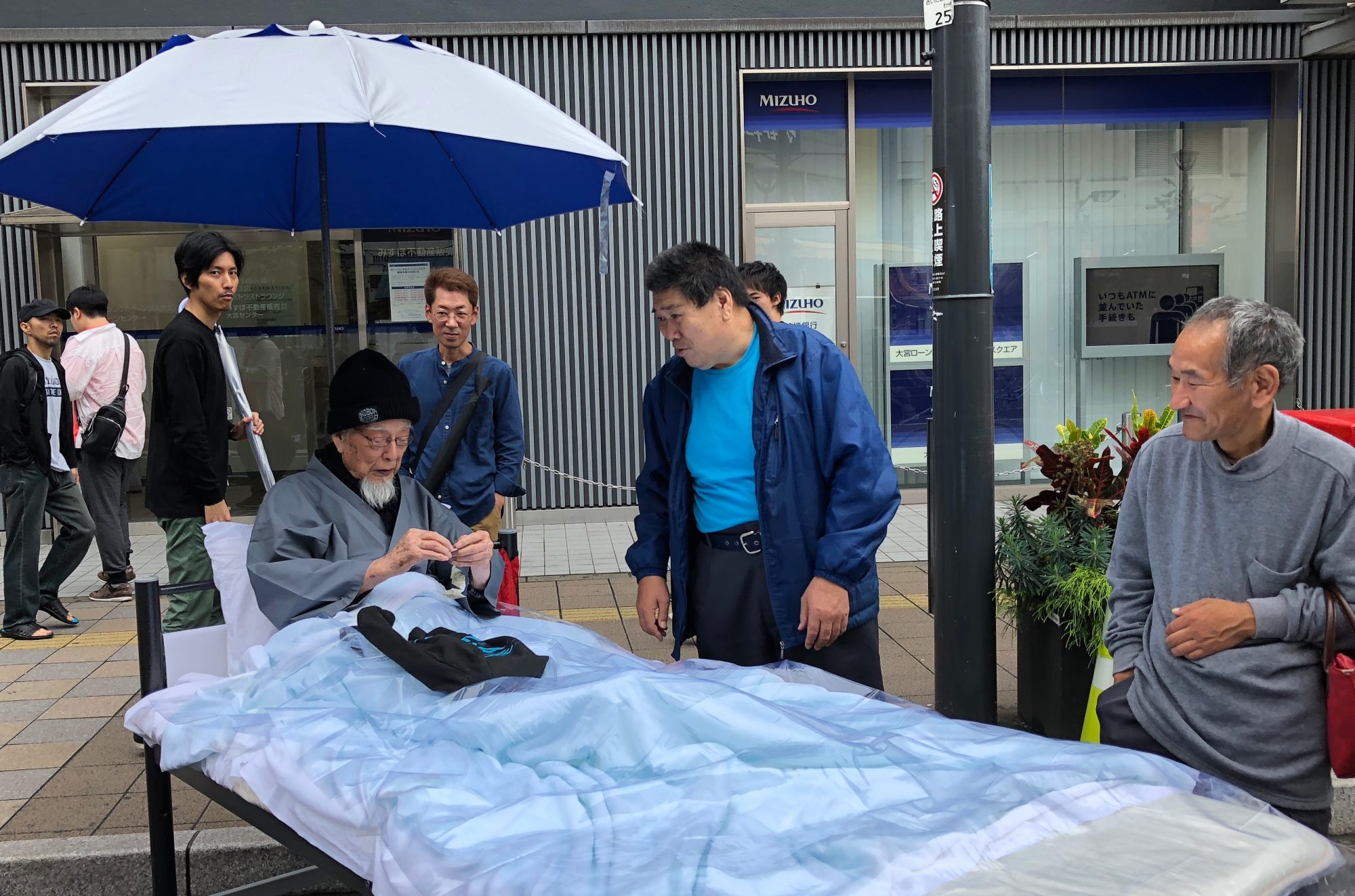 BED in Japan Entelechy Arts