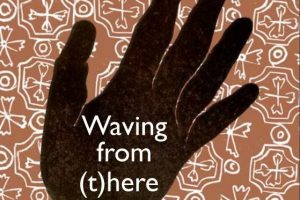 Image of a hand on a patterned background with text waving from there